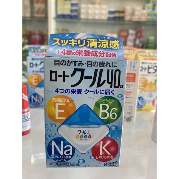 Nước Nhỏ Mắt Rohto Vita 40 Nhật Bản 12ml , Nước Nhỏ Mắt Sancoba 0.02% 5ml Nhật Bản | BigBuy360 - bigbuy360.vn