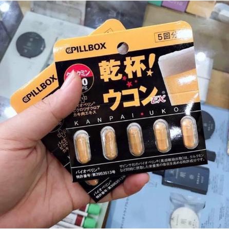 Viên Uống Giải Rượu Pillbox Gold Nhật Bản