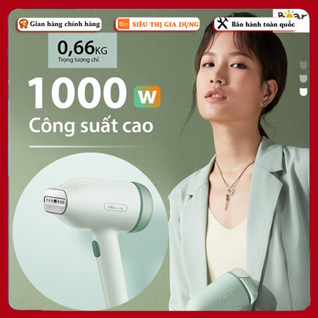 Bàn là hơi nước cầm tay Bear GTJ-B10S1, bàn ủi cầm tay, công suất 1000W, nhỏ gọn, tiện lợi