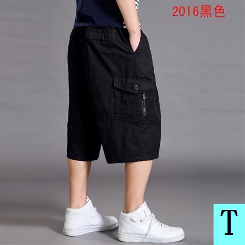 Quần lửng ống rộng kích thước lớn phong cách mùa hè cho nam