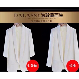 áo vest trắng
