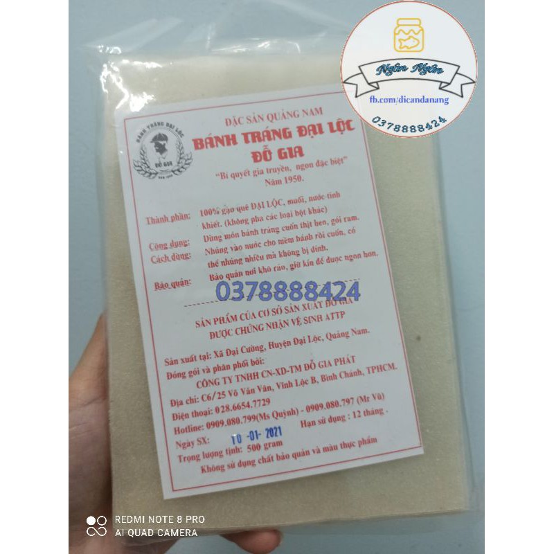 [Mã 267FMCGSALE giảm 8% đơn 500K] Bánh tráng Đại Lộc 500g