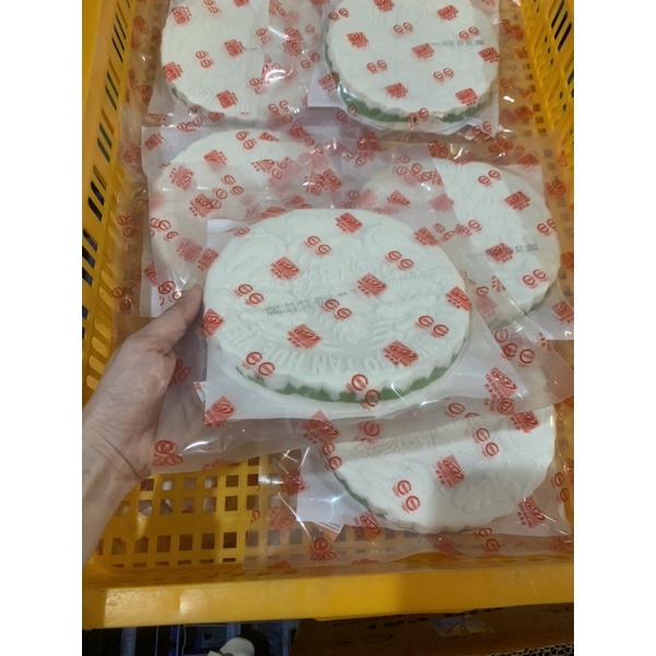 In nhân đậu xanh lá dứa  Tân Huê Viên