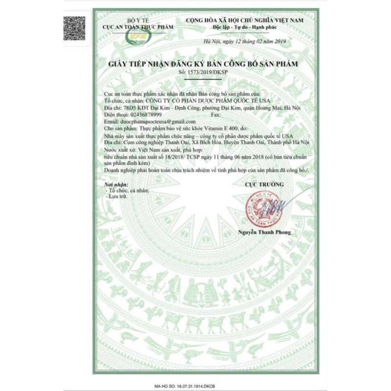 [Cenly Shop] Vitamin E nha đam cho làn da mịn màng TƯƠI TRẺ | BigBuy360 - bigbuy360.vn