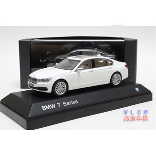 Mô Hình Xe BMW 7 SERIES Cao Cấp