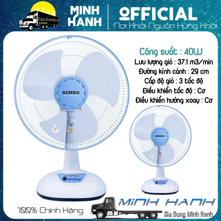 Quạt điện Senko để bàn, tiện lợi cao cấp B1216 màu ngẫu nhiên - Hàng Chính Hãng