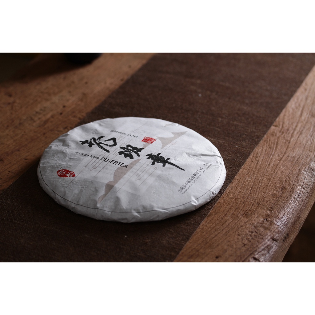 Bánh Trà Phổ Nhĩ Sống Vân Nam Lão Ban Chương 357 gram (Năm 2017)