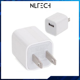 Củ sạc điện thoại cho IP 5/6/7/8