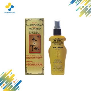 Cồn xoa bóp đa dụng An Triệu (60ml & 100ml)