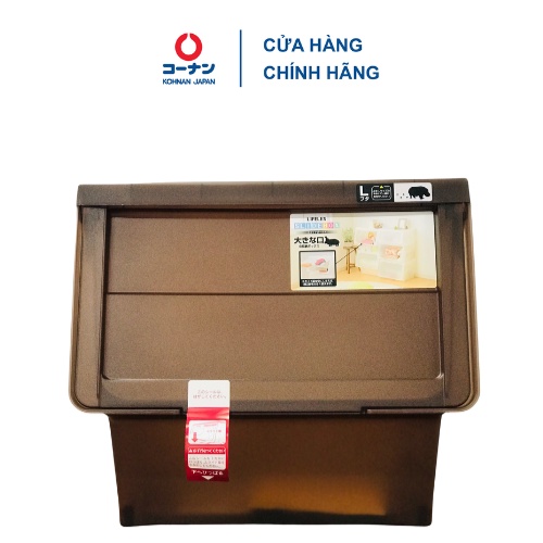 Hộp đựng đồ 45L -KR18 KOHNAN đa năng có nắp trượt