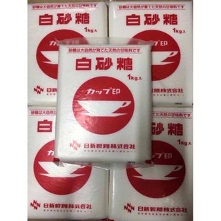 Đường Trắng Mitsui 1kg