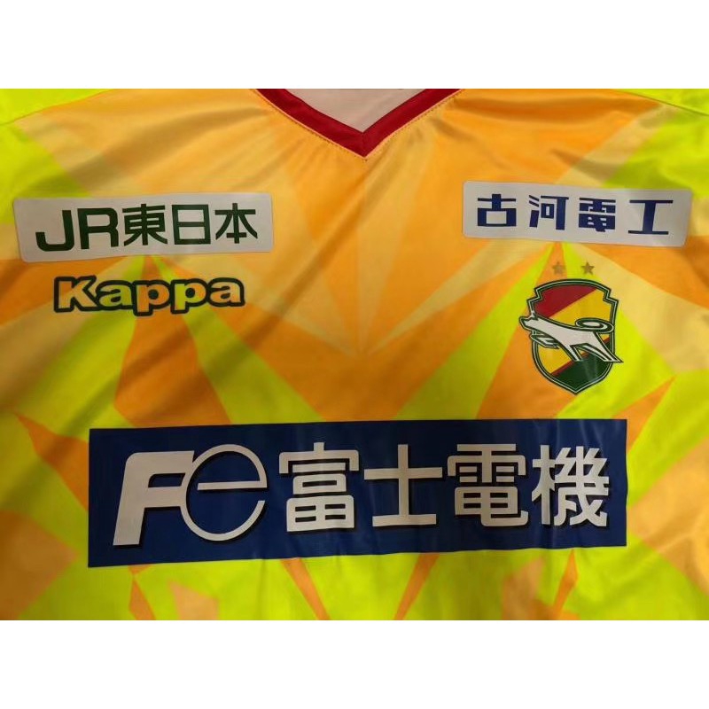 Áo Thun Đá Banh Đội J League J League Chiba