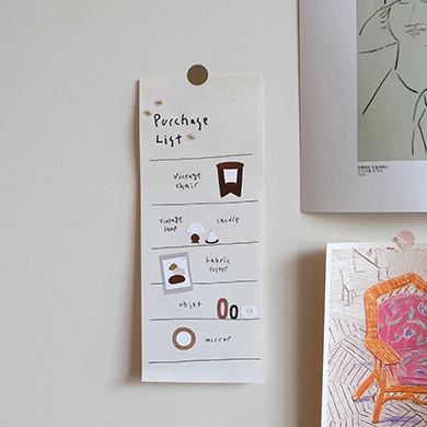 Sticker Objet/ Object Hàn Quốc siêu dễ thương hãng Suatelier - chủ đề/ theme trang trí nội thất, nhà cửa