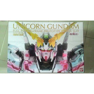 Mô hình lắp ráp PG 1/60 Unicorn Gundam Bandai