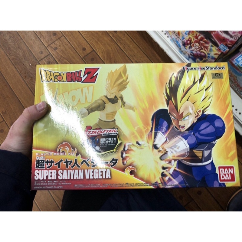BANDAI chính hãng - Mô hình nhân vật Dragon Ball 7 viên ngọc rồng