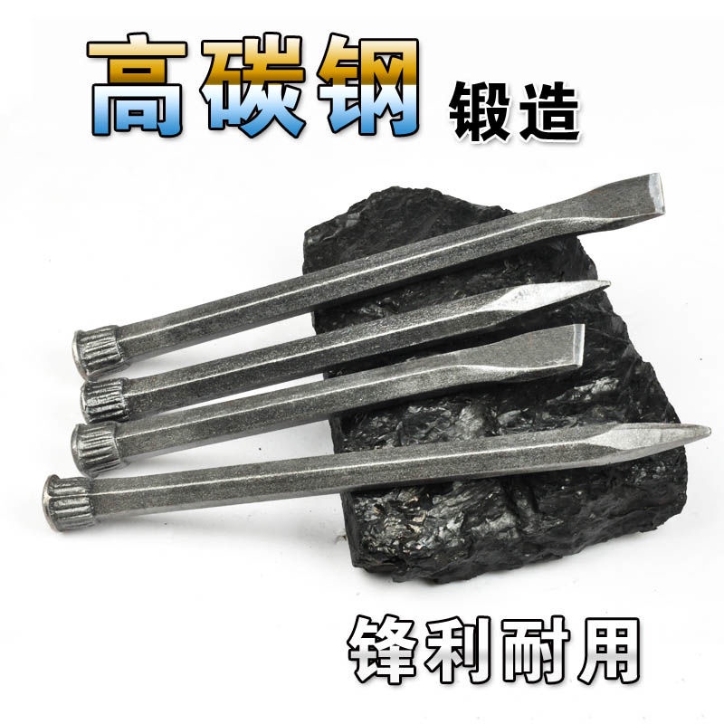 Dụng Cụ Đục Đá Đầu Nhọn Mặt Phẳng Bằng Thép Đục Xi Măng / Đá Xi Măng