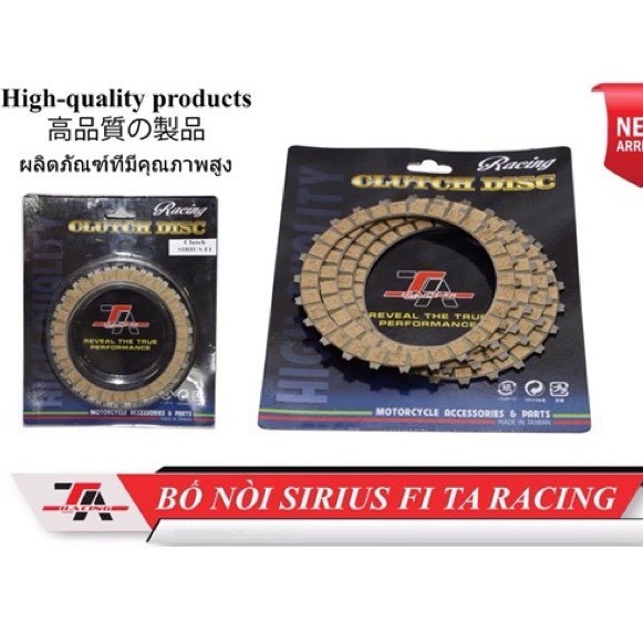 [ COMBO ] LÒ XO / BỐ NỒI TA RACING SIRIUS FI / GAVITA FI / JUPIETR FI