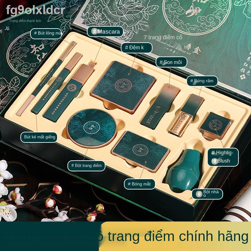 Hộp Bộ Trang Điểm Phấn Nước Che Khuyết Điểm Cao Bóng Mascara Kẻ Mắt Kẻ Lông Mày Bú