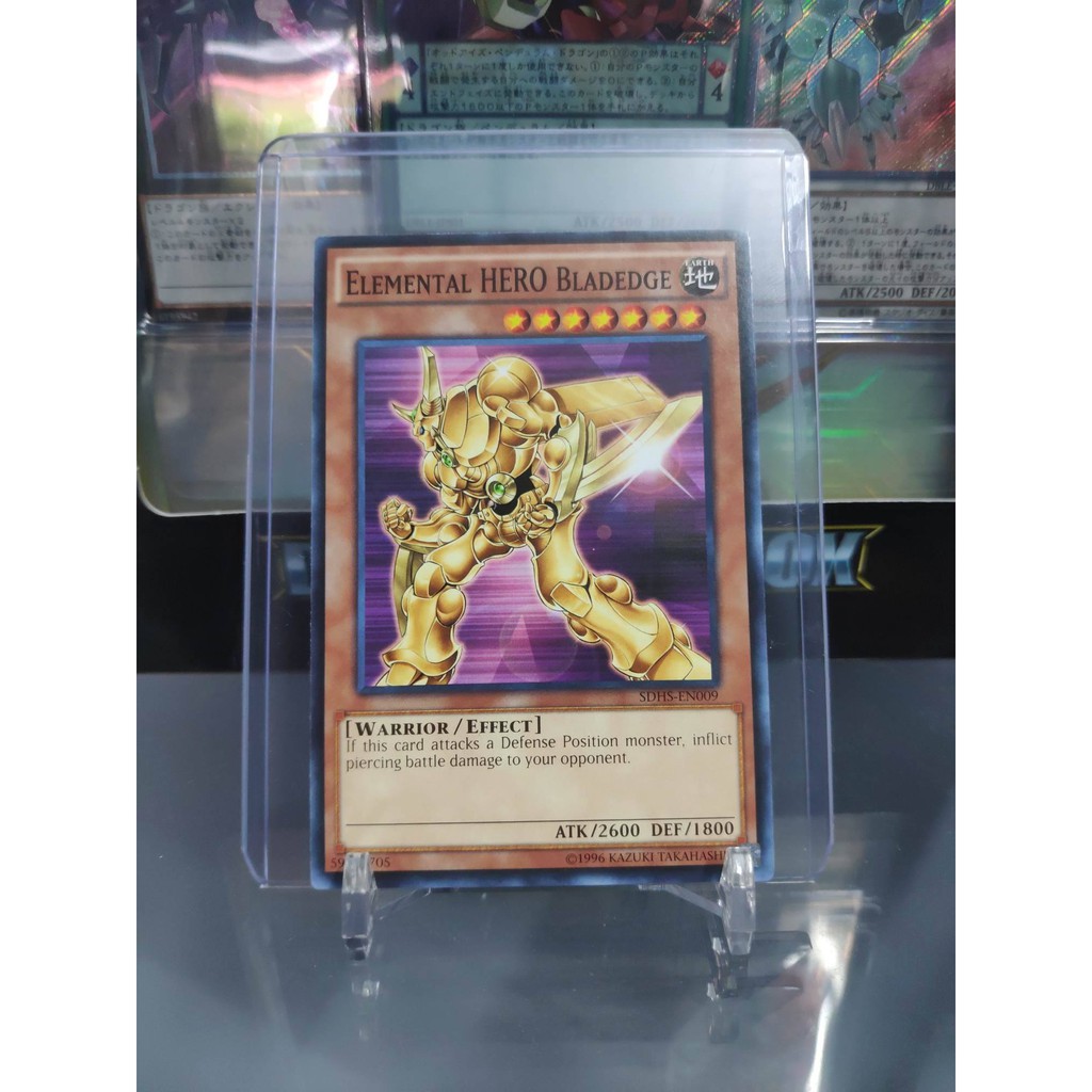 [ Dưa Hấu Yugioh ] Lá bài thẻ bài Elemental Hero Bladedge - Tặng bọc bài nhựa bảo quản