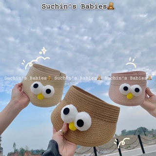 Mũ cói mắt chim cho bé Suchin