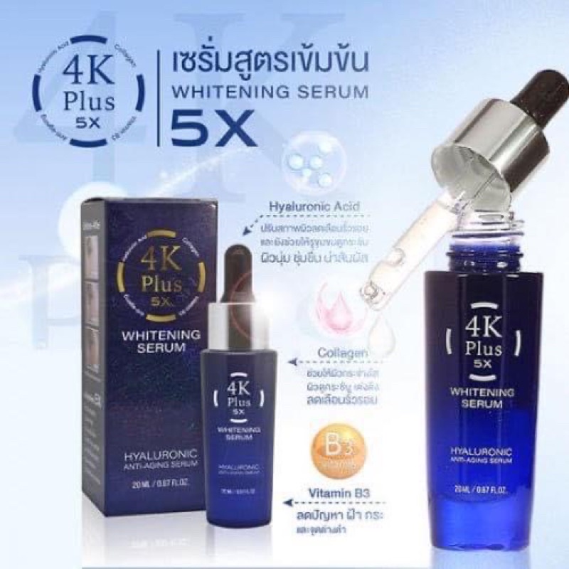01 Chai Serum 4K Plus5x WHITENING 20ml Chính Hãng Thái Lan 100%