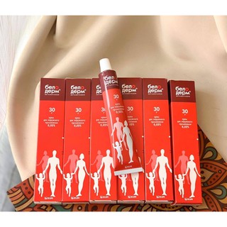 Kem bôi cơ địa Beloderm