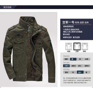 Áo khoác nam cao cấp nhập khẩu Quảng Châu