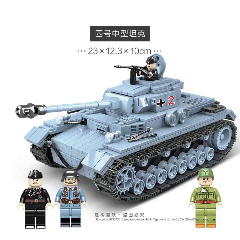 Lắp ghép Mô hình Xe Tank Siêu tank Panzer IV phát xít Đức hùng mạnh WW2 Quan Guan 100069