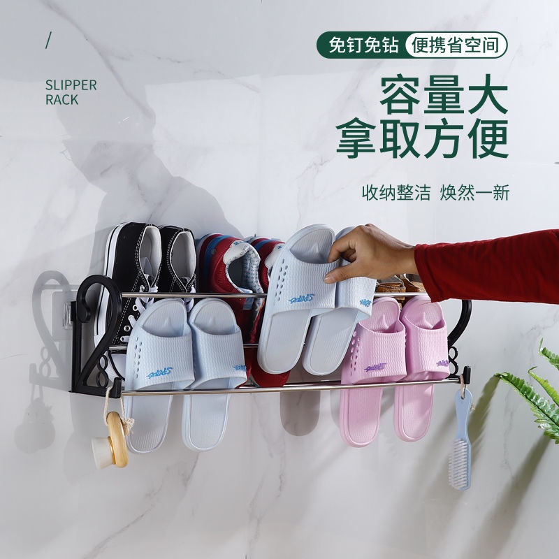 Phòng tắm dép chủ miễn phí đục lỗ treo tường miễn phí đục lỗ cửa sau giày giá treo giày thu thập cửa thần thánh giá phòng tắm đơn giản dép chủ miễn phí treo tường