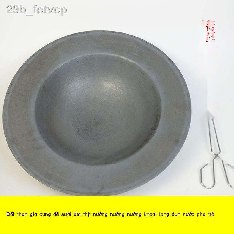 ♣ ✜ 29b_fotvcpNồi gang đun trà nồi điện bếp gốm máy pha bàn gia đình tự động hấp sức khỏe ấm