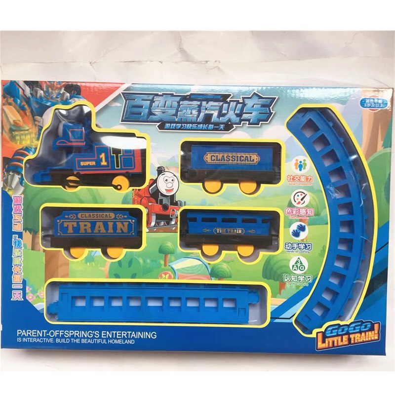 Đồ chơi tàu hỏa Gogo Little Train 989-222 (Hộp)