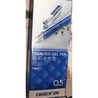 Hộp bút gel chosch cs-821 màu xanh dương đậm