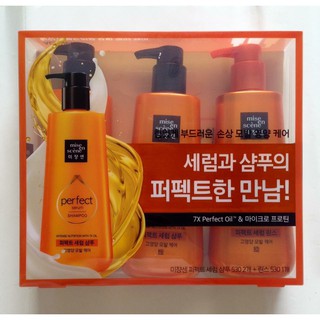 Bộ Dầu Gội Mise En Scene Perfect Repair - 450 ml x 3 Chai