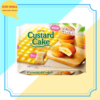 Bánh custard trứng sữa 9 cái lotte - hàng nhật nội địa