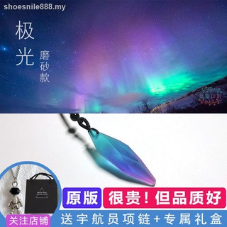 Vòng cổ Mặt Nhựa Phát Sáng Độc Đáo Thời Trang Cho Nam Nữ