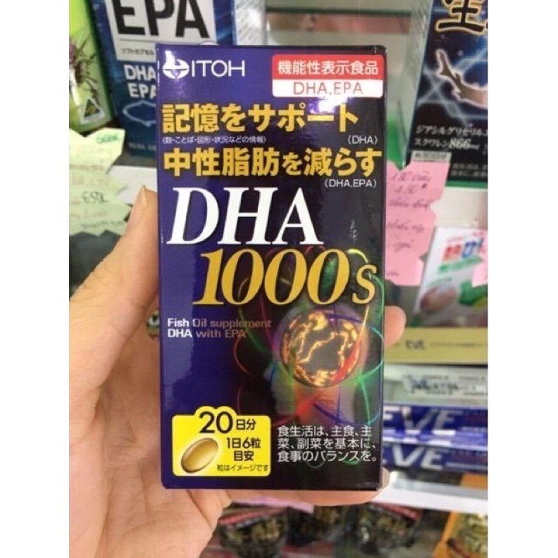 Viên uống bổ não DHA 1000mg & EPA 14mg ITOH Nhật Bản