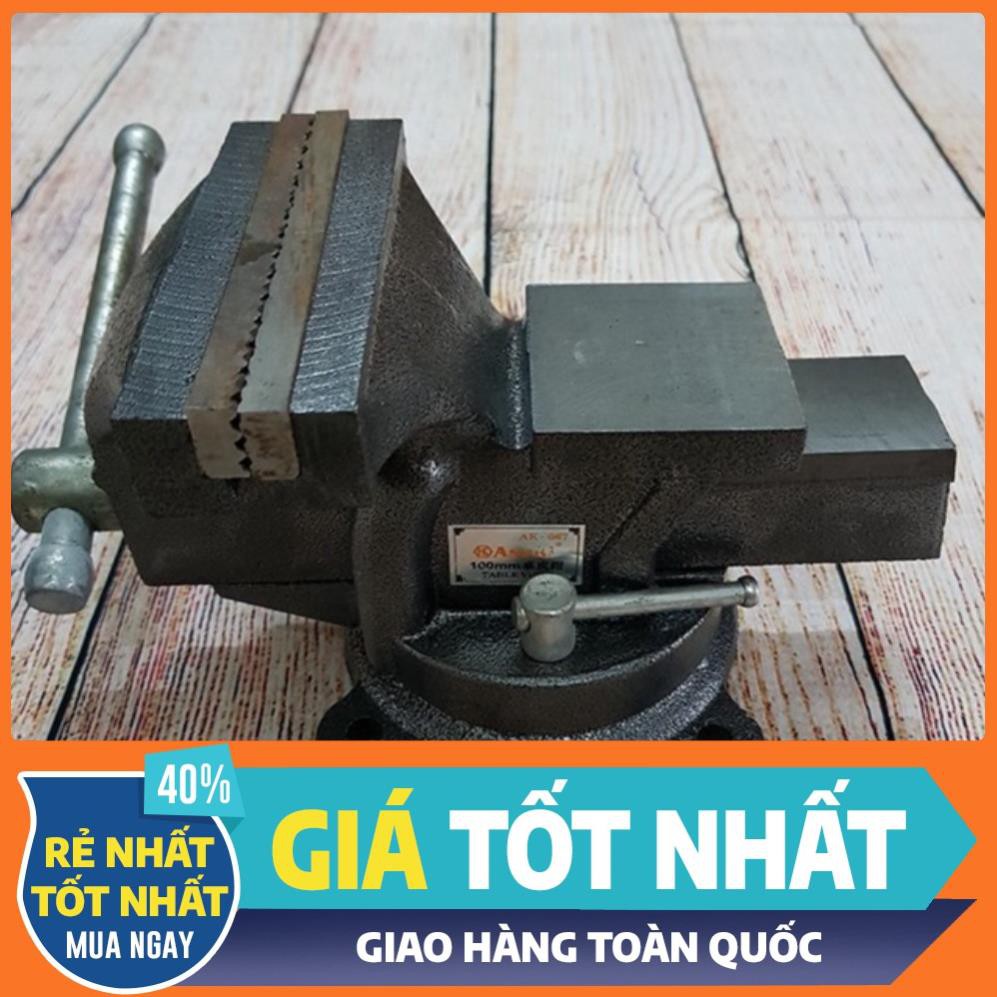 [Siêu rẻ ] Ê tô kẹp bàn nguội xoay 360 độ Asaki AK-667 độ mở 100mm mồm rộng 100mm