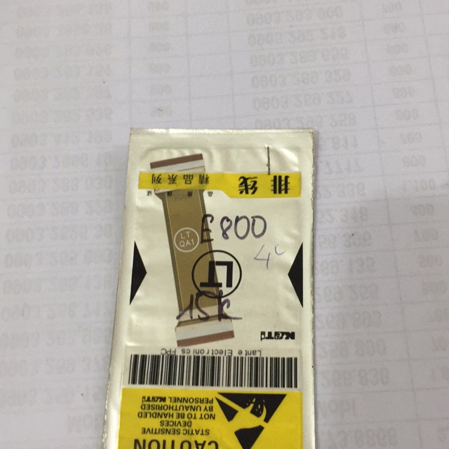 Cap màn hình samsung E800