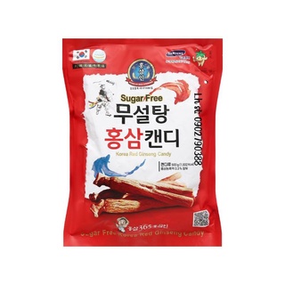 Kẹo hồng sâm không đường 365 hàn quốc 500g