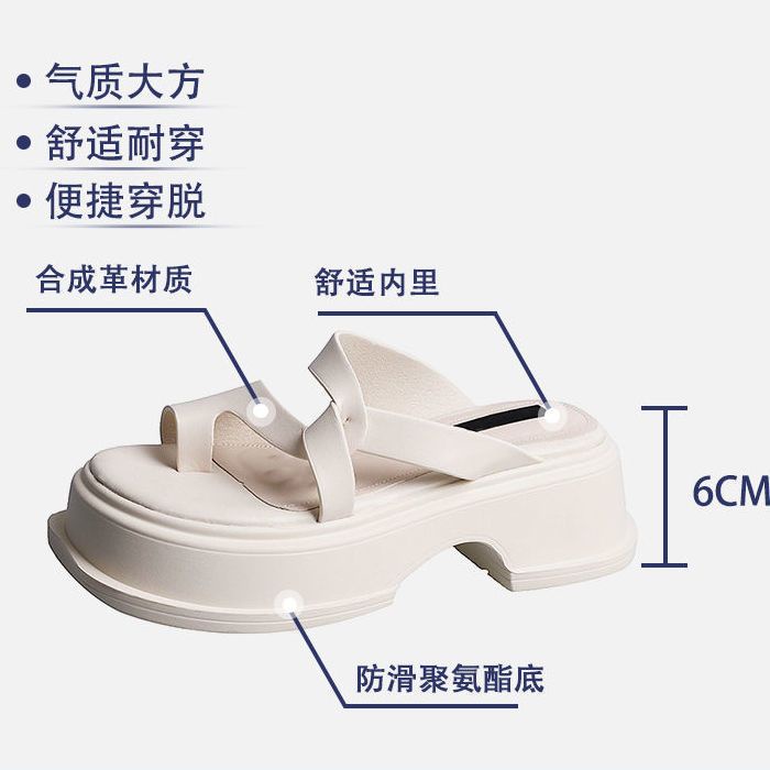 Dép Cao Cấp Chống Trượt Màu Đen Thời Trang Dành Cho Mùa Hè