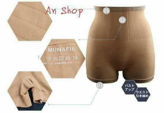 QUẦN LÓT GEN BỤNG LOẠI ĐÙI MUNAFIE | BigBuy360 - bigbuy360.vn
