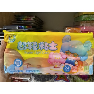 Set  đất nặn Nhật Bản 24 màu