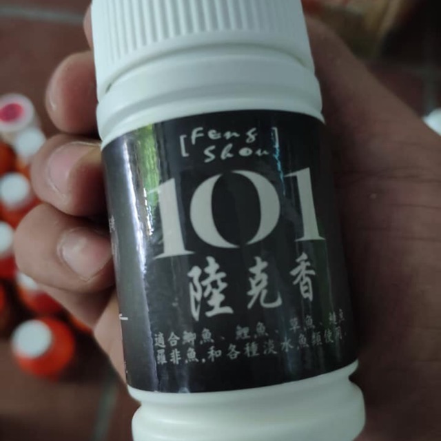 Lục Hắc Hương