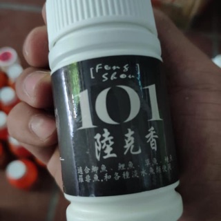 Lục Hắc Hương