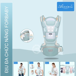 Địu đa chức năng forbaby - địu mùa hè thoáng mát