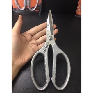 Kéo làm bếp Kapusi Japan, Kéo đa năng Kapusi