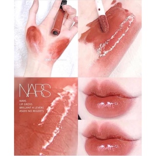 Son Nars Lip Gloss #Aragon #No rergets #slowride