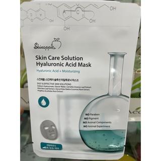 Mặt nạ bù nước, dưỡng ẩm, làm mịn da - SkinApple Skin Care Solution Hyaluronic Acid Mask