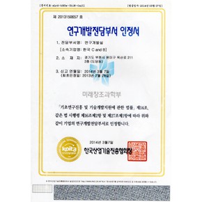 1 GÓI TO (10 MIẾNG) MẶT NẠ CHỐNG LÃO HÓA CAO CẤP TINH CHẤT COLLAGEN HÀN QUỐC CAO CẤP