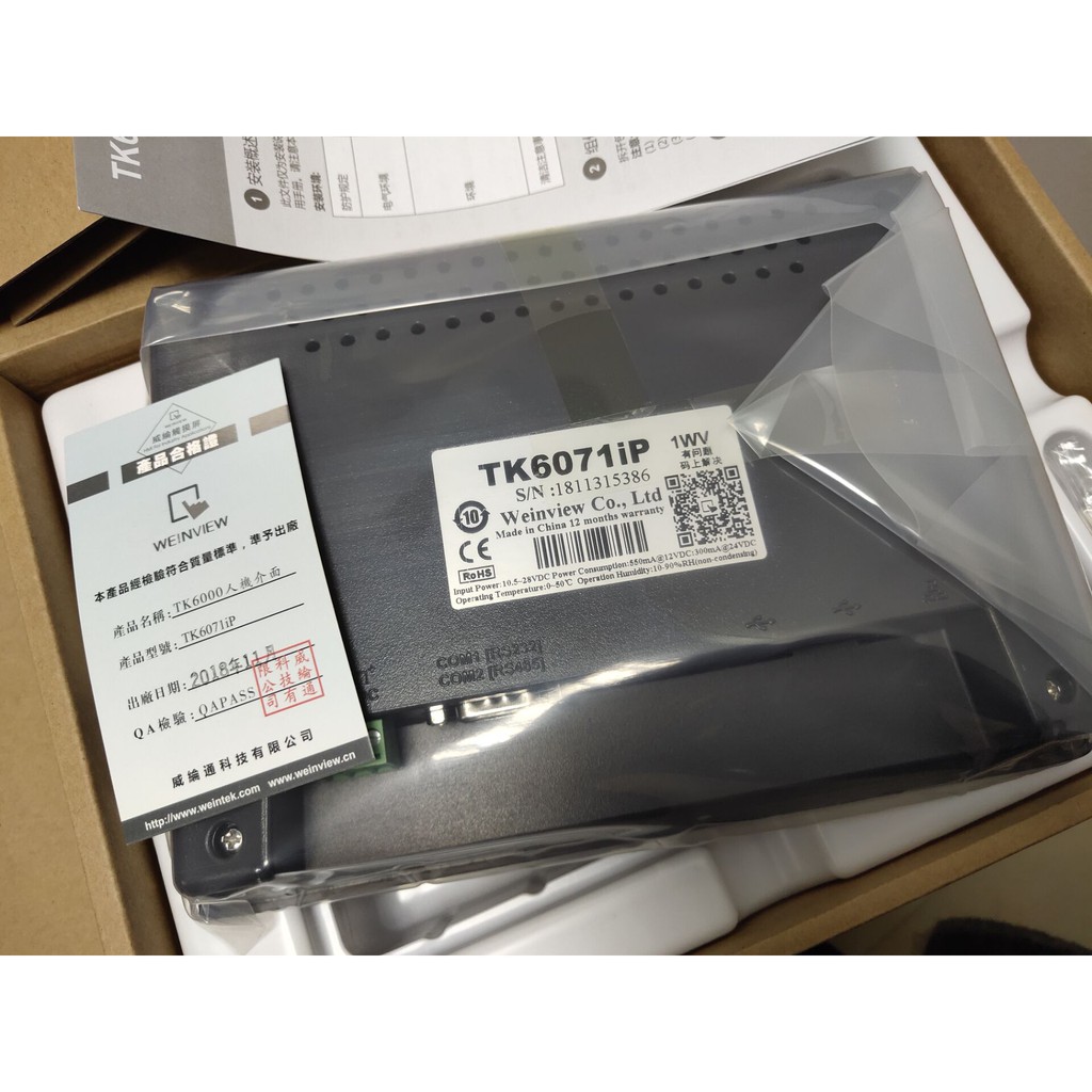 Màn hình Weinview TK6071IP